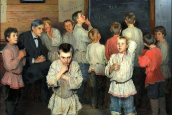 Н. П. Богданов-Бельский «Устный счёт. В народной школе С. А. Рачинского», 1895 год