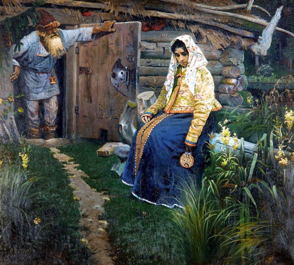 Михаил Нестеров «За приворотным зельем», 1888 год