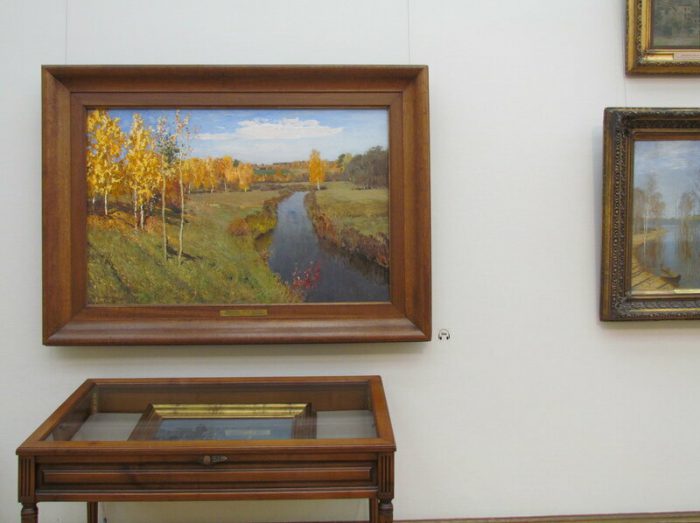 «Золотая осень» в Третьяковской галерее