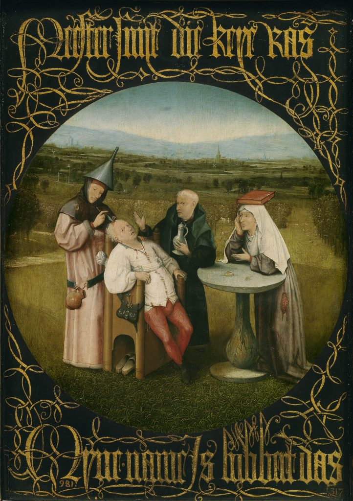 Иероним Босх «Извлечение камня глупости», 1475-1480 гг.