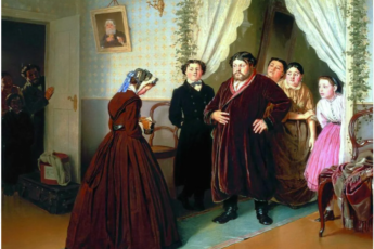 Василий Перов «Приезд гувернантки в купеческий дом», 1866 год