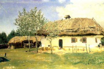 Илья Ефимович Репин «Украинская хата», 1880 год
