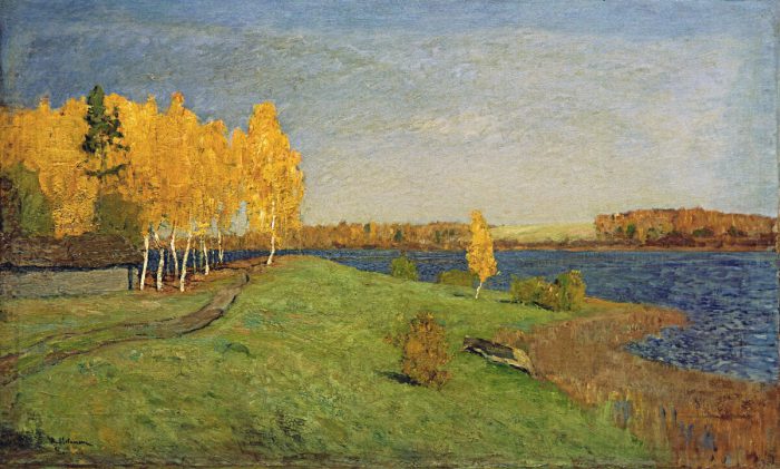 Исаак Левитан «Золотая осень», 1896 год