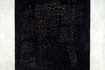 Казимир Малевич «Черный супрематический квадрат», 1915 год