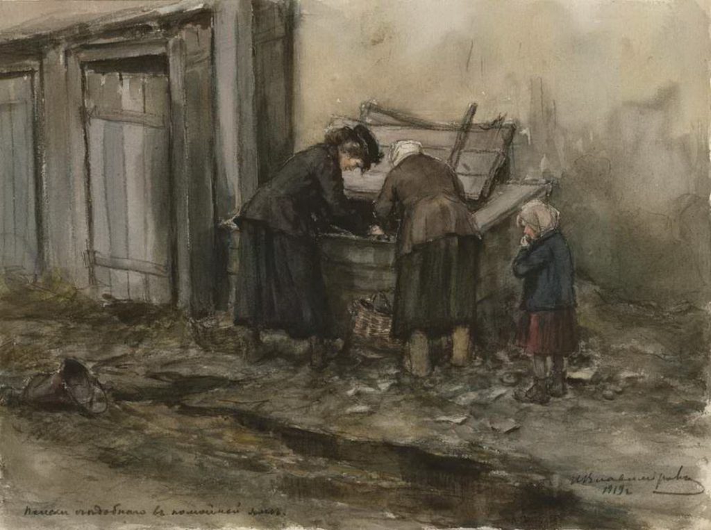 Иван Владимиров «Поиски съедобного в помойной яме», 1919 год