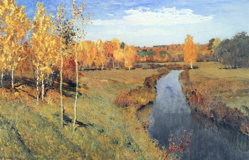 Исаак Левитан «Золотая осень», 1895 год