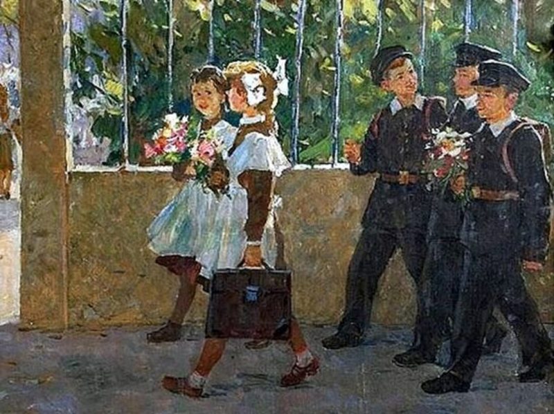 Васецкий Григорий Степанович «Первое сентября», фрагмент