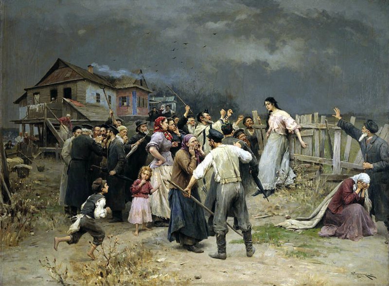 Николай Пимоненко «Жертва фанатизма», 1899 год