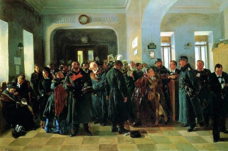 Владимир Маковский «Крах банка», 1881 год