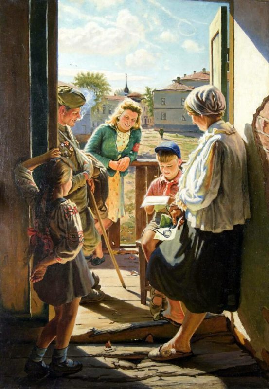 Александр Лактионов «Письмо с фронта», 1947 год