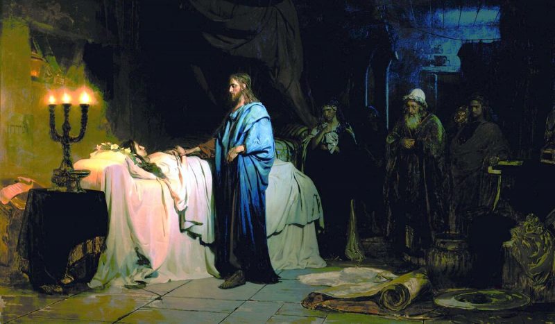 Илья Репин «Воскрешение дочери Иаира», 1871 год