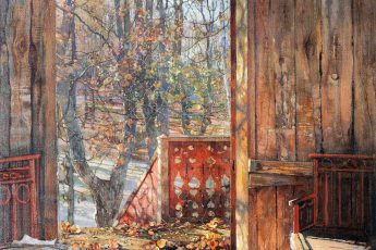 Исаак Бродский «Опавшие листья», 1915 год