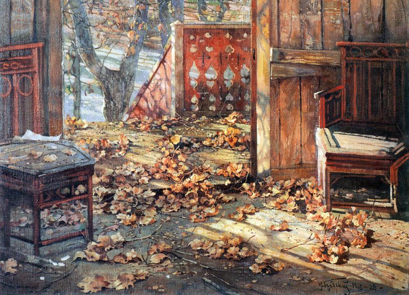 Исаак Бродский «Опавшие листья», фрагмент
