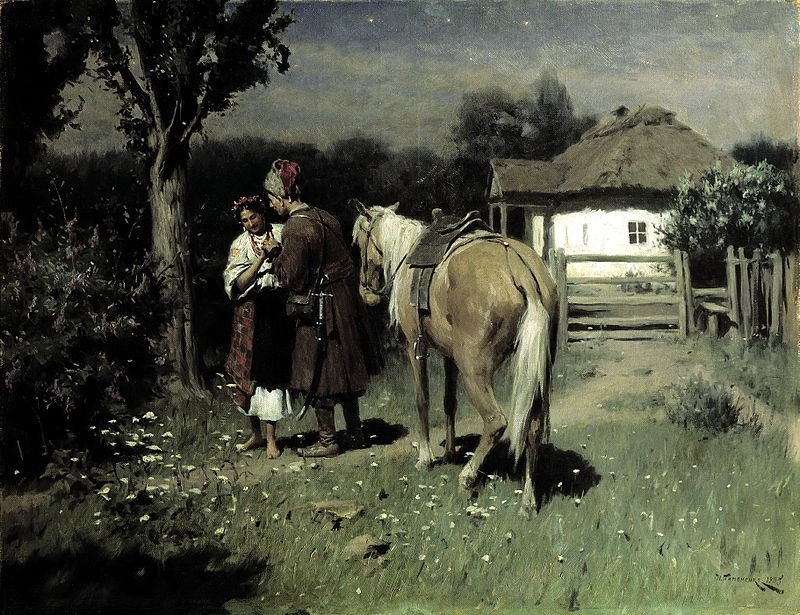 Николай Пимоненко «Украинская ночь. Свидание», 1905 год