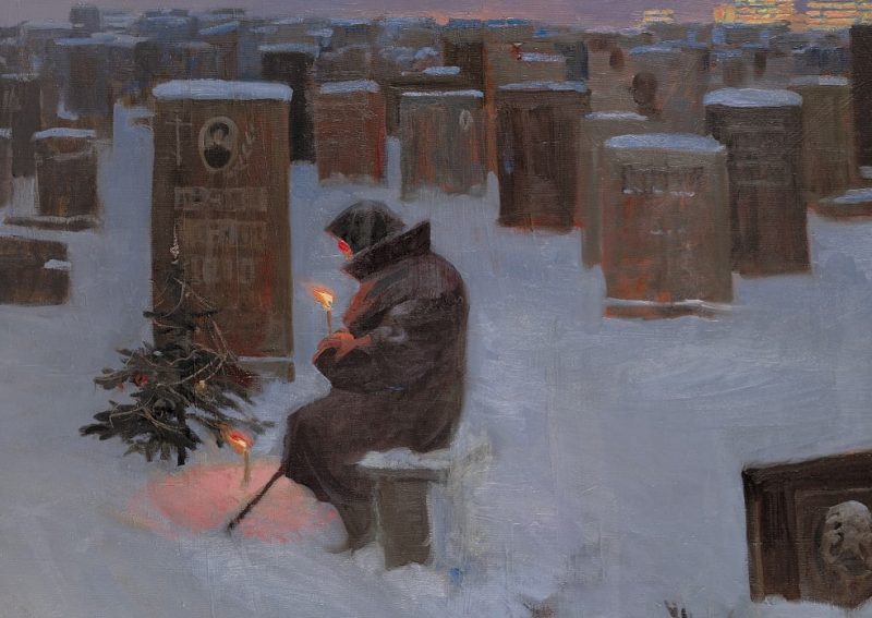 Сергей Андрияка «Новогодняя ночь», фрагмент