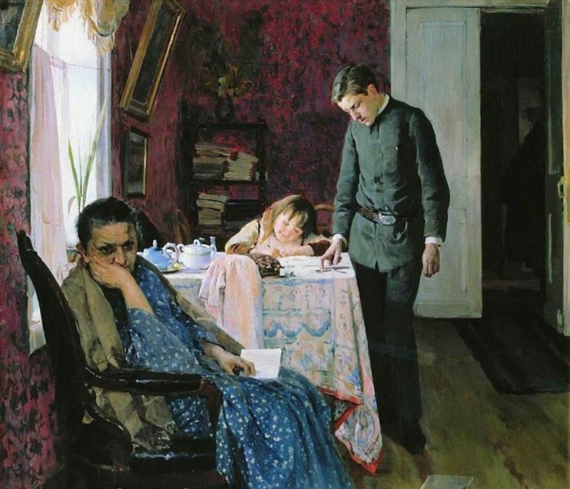 Алексей Корин «Опять провалился», 1891 год