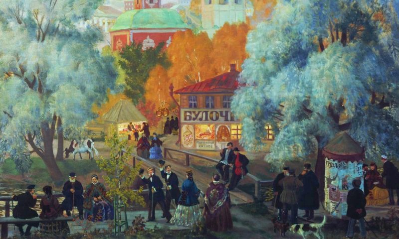 Борис Кустодиев «Провинция», фрагмент