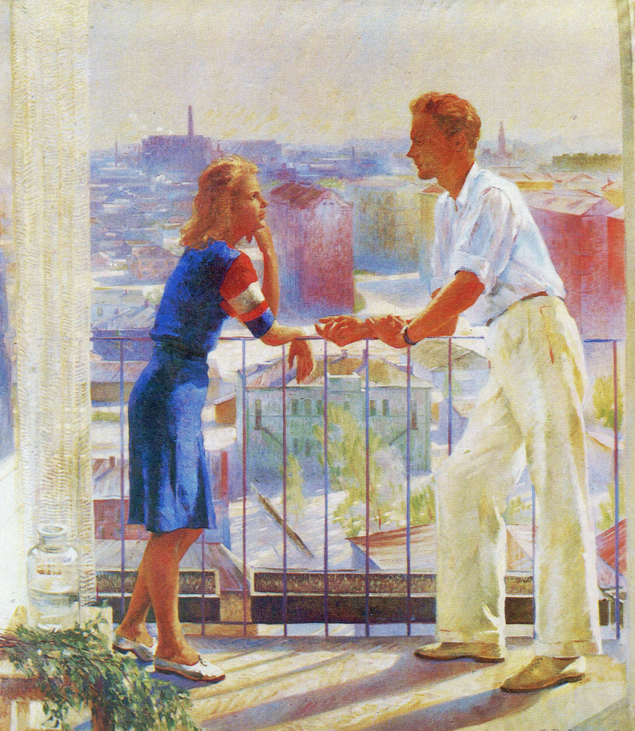 На балконе пар