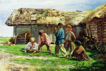 Владимир Маковский «Игра в бабки», 1870 год