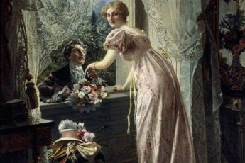 Йохан Хамза «Влюблённые у окна», 1915 год