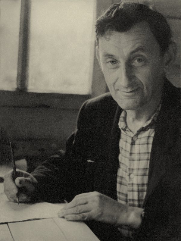Писатель Сергей Михайлович Голицын