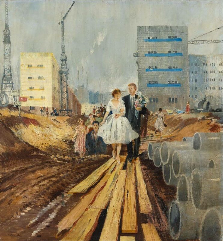Юрий Пименов «Свадьба на завтрашней улице», 1962 год