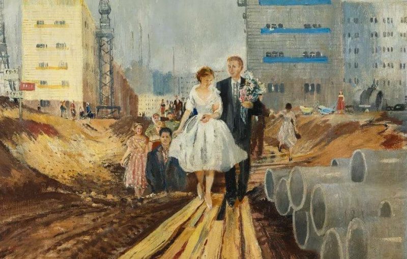 Юрий Пименов «Свадьба на завтрашней улице», фрагмент